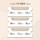 오픈네일 이미지