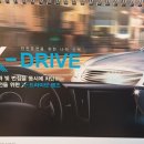 글라스월드안경 군산중앙점 이미지