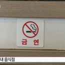 YTN당구장 이미지