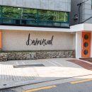 서울특별시교육청 강남도서관 티스토리