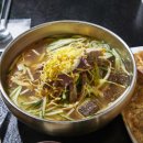 논개시장 이미지