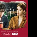 도깨비게스트하우스 이미지