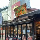 마포-서교-마포-0365 | 홍대, 합정 소고기 맛집 <도마 홍대 본점> 내 돈 내산 후기