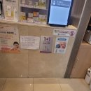 기린웰소아청소년과의원 이미지