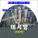 버드내네거리 네이버블로그