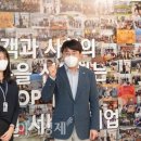 뉴비전네트웍스