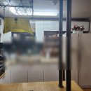 금호1차아파트(금호타운) 이미지