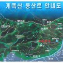 길치고개길 이미지