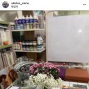 아뜰리에미뉴