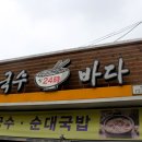 서연하우스 이미지