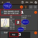 트랙(TRACK) 이미지