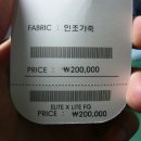 인평슈퍼 이미지