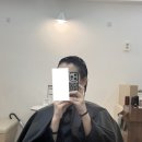 데이유헤어 - 여수시 무선중앙로 42-1 | 선릉역·한티역 미용실 추천｜만년 곱슬도 만족한 데이유헤어 예진 원장님 매직 후기