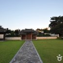 광산수산