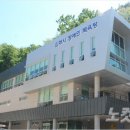 김해시장애인목욕탕 이미지