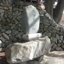 대방굴항 Daum카페