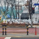경성여객 | [화랑대 철도공원/노원기차마을 스위스관] 노원 가볼만한 곳 주말 실내 데이트 추천