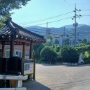 율현경로당 이미지