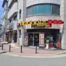 훌랄라참숯치킨 이미지