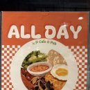 버스정류장(설봉산 입구) 이미지