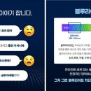 다비치안경 순천연향점 이미지