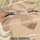 팔도맛집 이미지