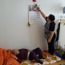 대구성로원, 대구샘노인요양센터 이미지