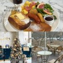 금호타이어 서분당IC점 | 용인 테라스브런치카페 추천, 37.5 고기리점 - 미국식 브런치 후기