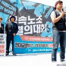 동진금속 이미지