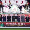 경주연합의원 이미지