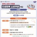 김지산 복싱센터 이미지