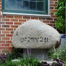 하당성당 이미지