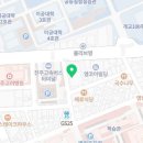 칠암동 동물약국 호호약국 이미지