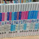 인동43길-3 이미지