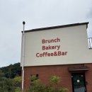 예당오일시장 | [예산카페] 초록뷰가 멋진 예당저수지 근처 브런치카페 아그리그 평일방문 솔직후기