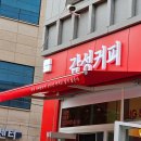 비노잉 이미지