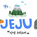 저지차경 이미지