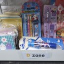 청춘온누리약국 이미지