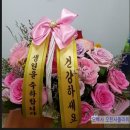 오백사오천사