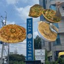 유로코피자 강내오송점 | 오송식당) 오송 잇플레이스720 내돈내산 솔직후기🍕