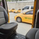 (주)성산자동차 이미지