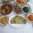 사라3마을회관 다이닝코드