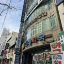 정길양이비인후과의원 | 부산 장혁기이비인후과 급성저주파난청 치료 기록