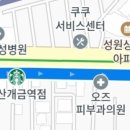 개금삼거리 횡단보도 네이버블로그