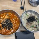 이층칼국수 이미지