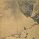 세계 최고의 명작-정선의 [박연폭도] 5화 이미지