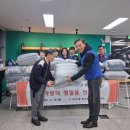 [연제구 연산1동위원회] 사랑의 생필품전달 행사 이미지