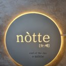 선우인터내셔널 이미지