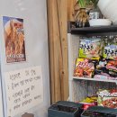 돈꿀돼지국밥화명점 이미지