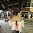 숯불포차